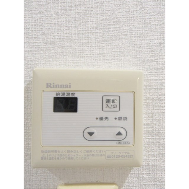 ルクレ森下レジデンス0303号室 内観