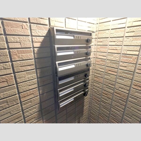 アルカディア101号室 ダイヤル錠付集合ポスト