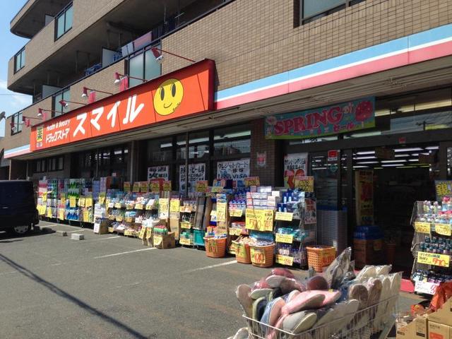 Ｓｋｙｐｏｒｔ0302号室 ドラッグストアスマイル出来野店