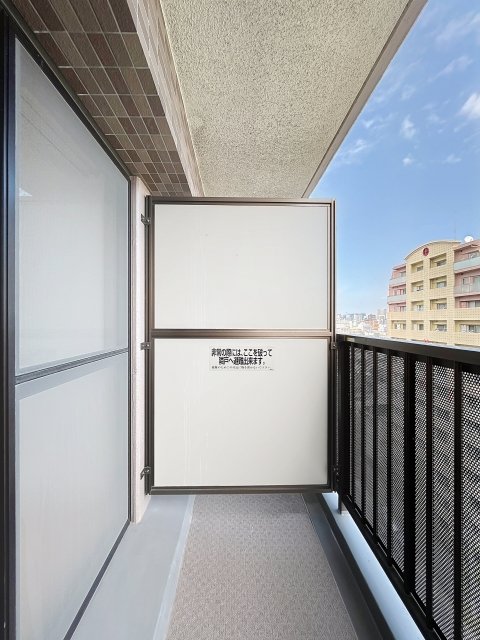 菱和パレス旗の台11階 バルコニー