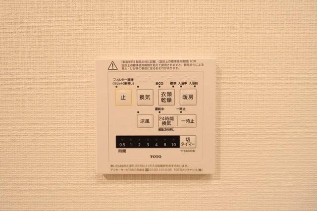 WORVE横浜伊勢佐木町10階 その他