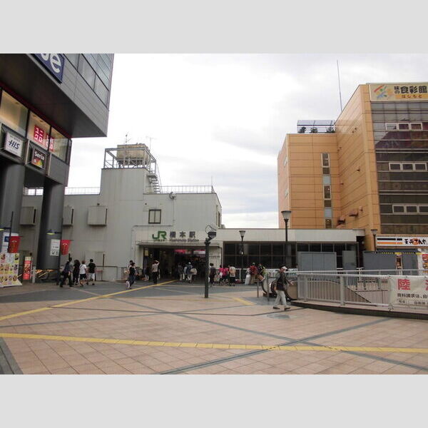 ベルテ JR橋本駅(徒歩21分)