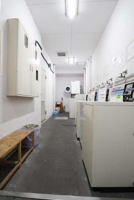スカイコート品川第２3階 コインランドリー