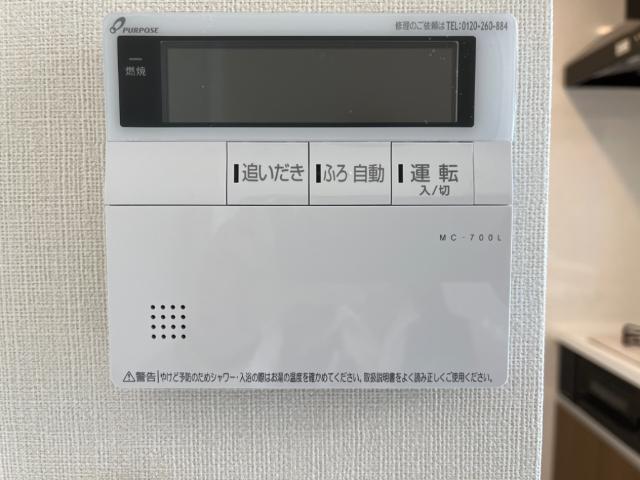 プルトワ 室内設備