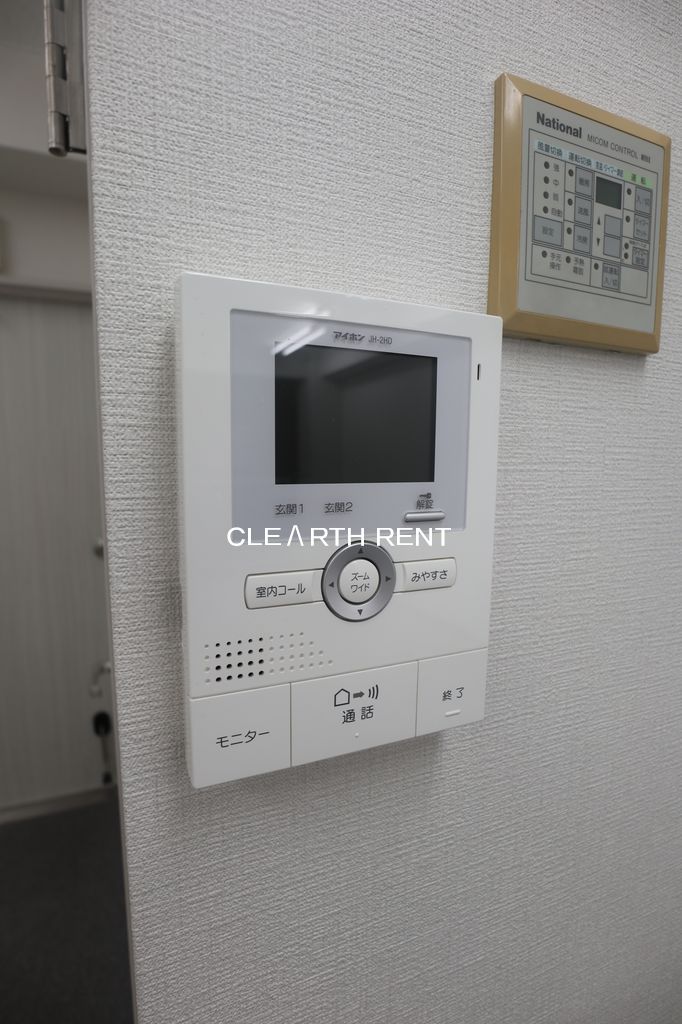 西新宿ＳＴビル モニター付きインターホン