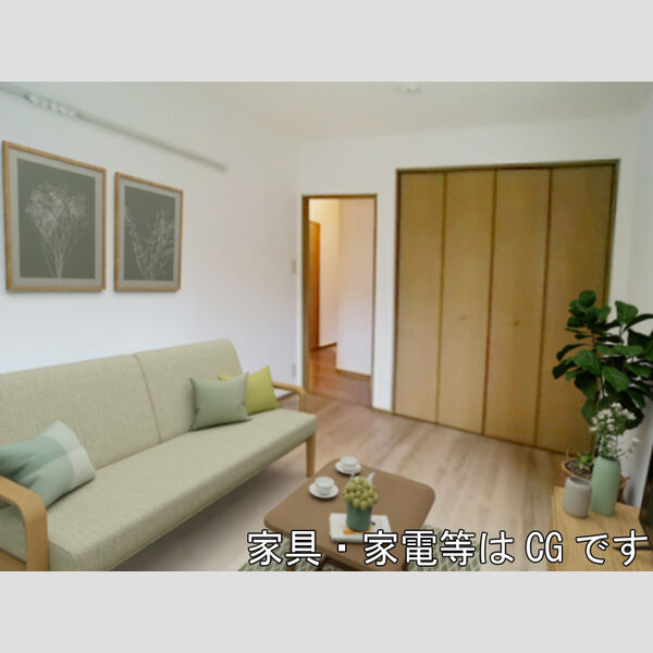 フォン・ブラウン201号室 リビング