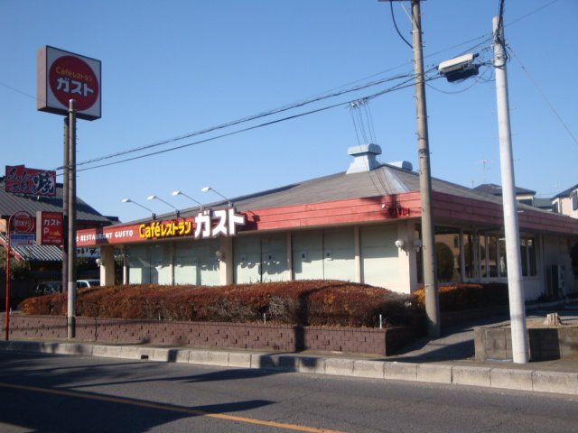 ルミエールハイム ガスト浦和駒形店まで617ｍ