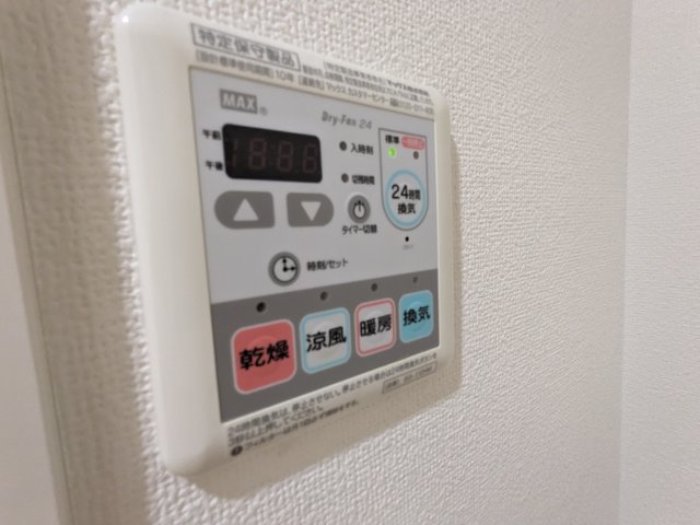 プレミアムキューブ大森デュー 部屋設備