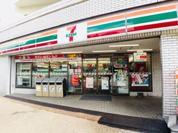 アパートメンツ三田1001号室 周辺