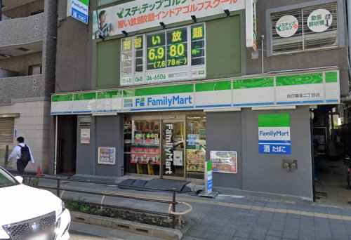 アトラス日暮里1305号室 【コンビニエンスストア】ファミリーマート 西日暮里二丁目店まで416ｍ