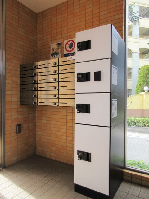 ａｒｃｏｂａｌｅｎｏ0201号室 宅配ボックス　※実際の使用状況とは異なります（現況優先）
