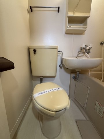 メルハイム南烏山0204号室 トイレ