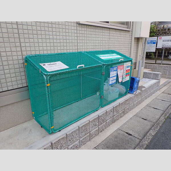 グランドソレイユ新城 ごみ置き場