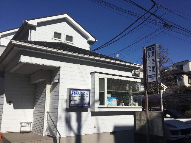 Laforet Monte（ラ・フォーレモンテ） 東寺尾第二クリニックまで150ｍ