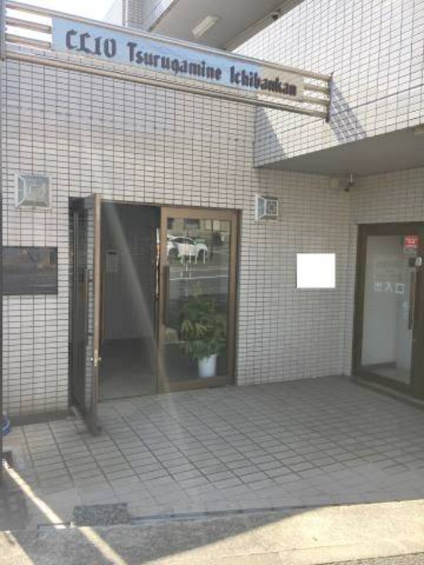 クリオ鶴ヶ峰壱番館 エントランス