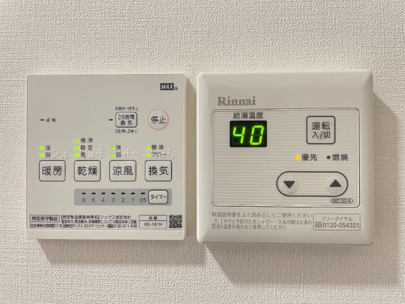 シャンテ篠崎2階 同建物別部屋の参考画像