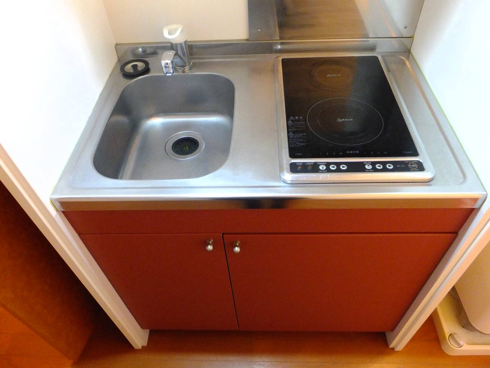 レオパレスエスペランサ キッチン