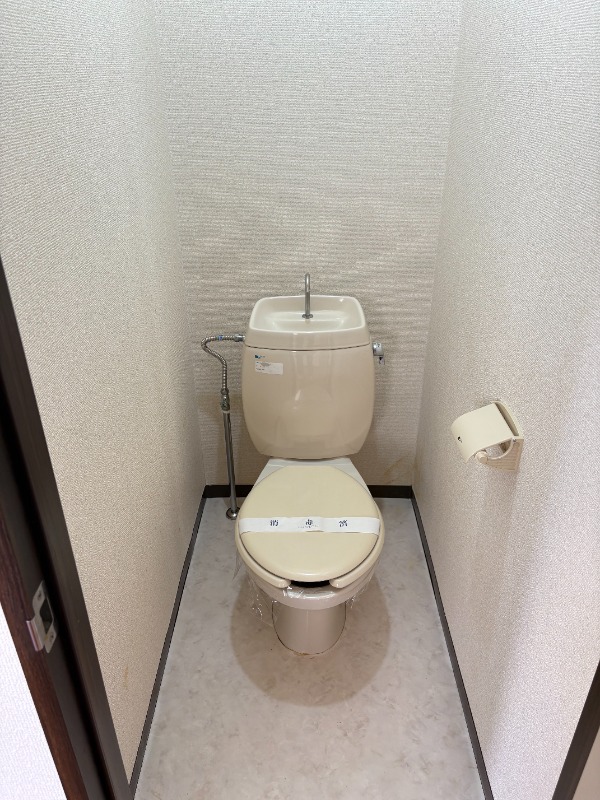 アローメイク トイレ