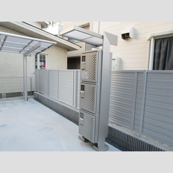 フレシール201号室 宅配ボックス