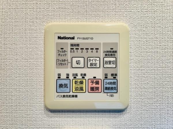 Ｂｒｉｌｌｉａ　ｉｓｔ　西麻布霞町3階 部屋設備