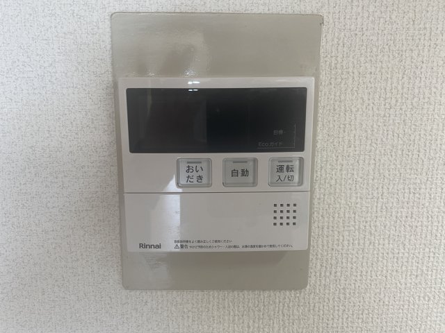 サニークレスト港南 部屋設備