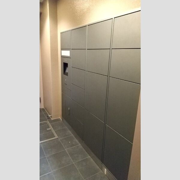 カスタリア荒川 宅配BOX