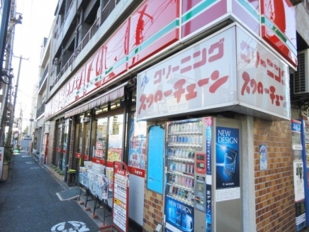 代田グリーンハイム3階 「ポプラ」