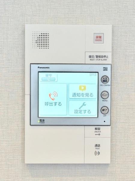 Ｂｒｉｌｌｉａ　ｉｓｔ　東雲キャナルコート14階 部屋設備