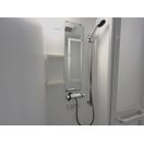 ハーモニーテラス綾瀬Ⅴ202号室 部屋その他