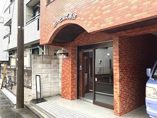 セントヒルズ落合 エントランス