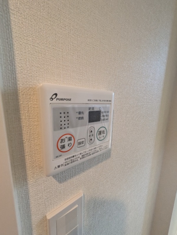 パインリーフ1階 部屋その他