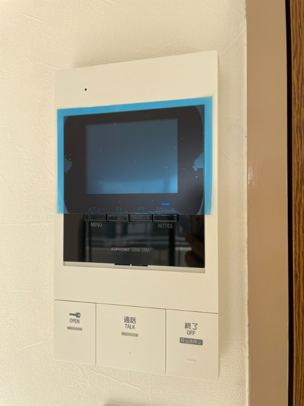 TraValore淵野辺3階 部屋その他