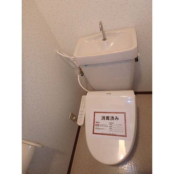 サンパレス105号室 その他