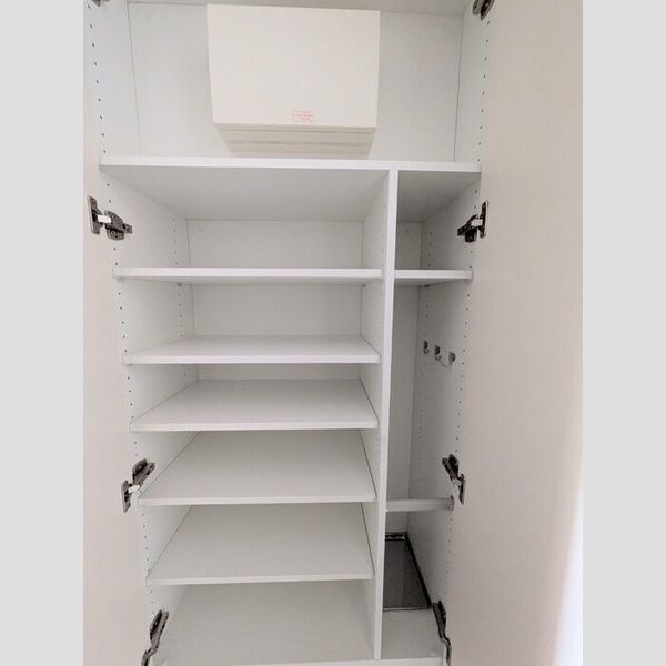 ロイジェント潮見0607号室 シューズボックス