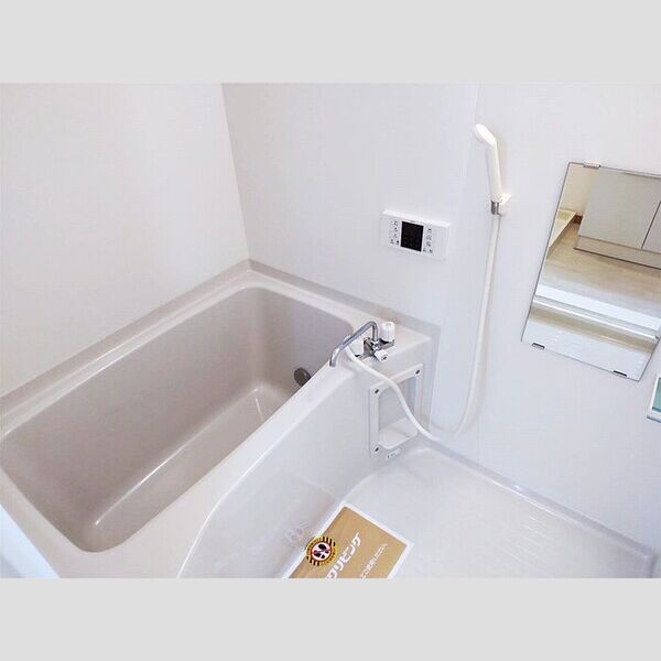 メゾン梨花201号室 浴室