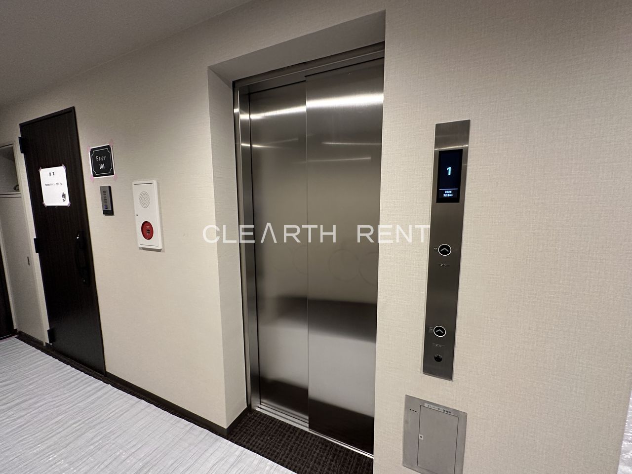 コンシェリア池上 ＴＨＥ ＲＥＳＩＤＥＮＣＥ3階 エレベーター完備