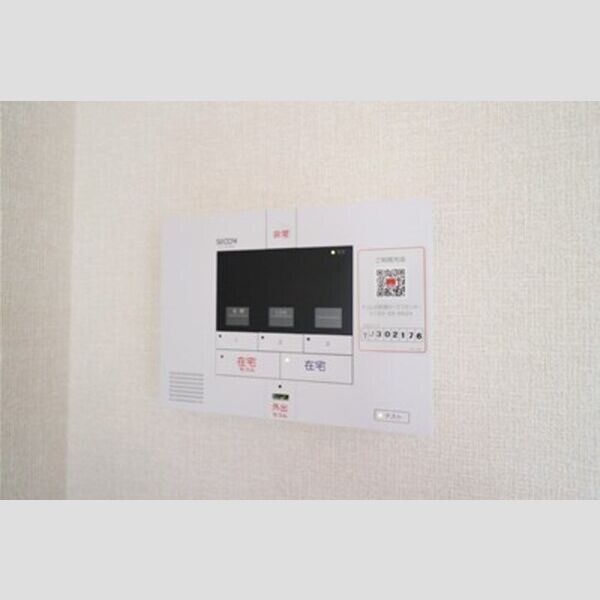 ヴァン・ヴェールおおたかの森　Ⅱ SECOM