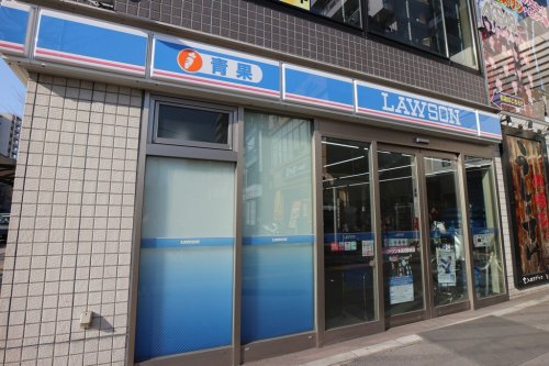 ＭＡＨＡＬＯ ＴＥＲＲＡＣＥ 本蓮沼1階 【コンビニエンスストア】ローソン 本蓮沼駅前店まで715ｍ