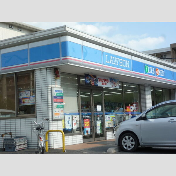 クローネ ローソン 戸田南町店 (54m)