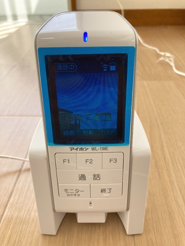 フォレスト百合丘　Ｂ棟2階 部屋その他