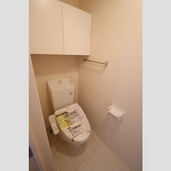 サニークレスト 温水洗浄暖房便座