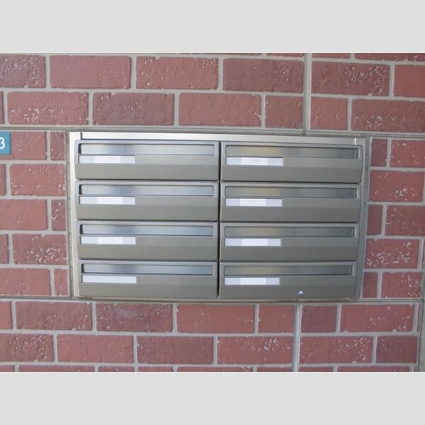 コンフォート北葛西 集合ポスト