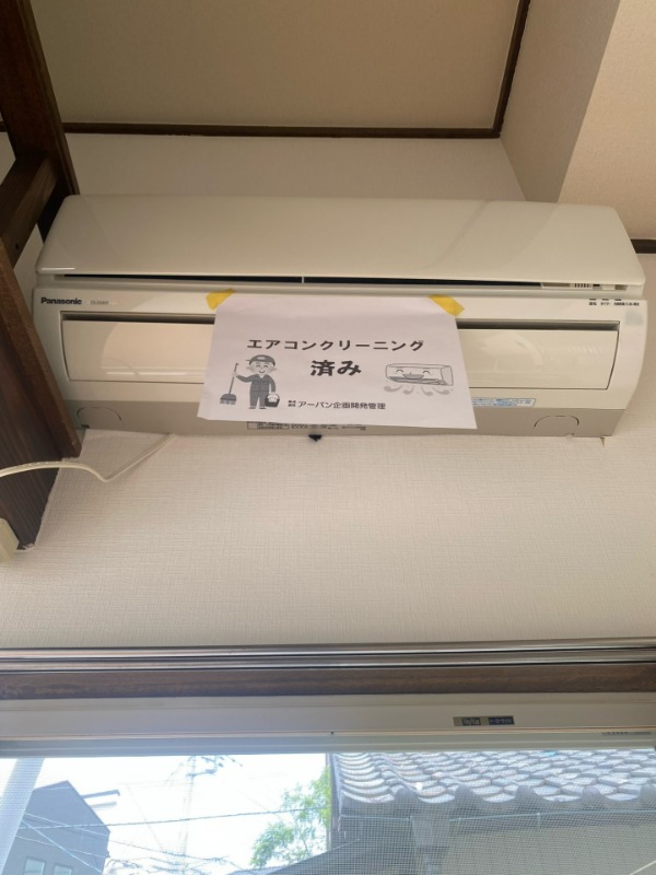 ビバイヒルズ2階 同建物別部屋の参考画像