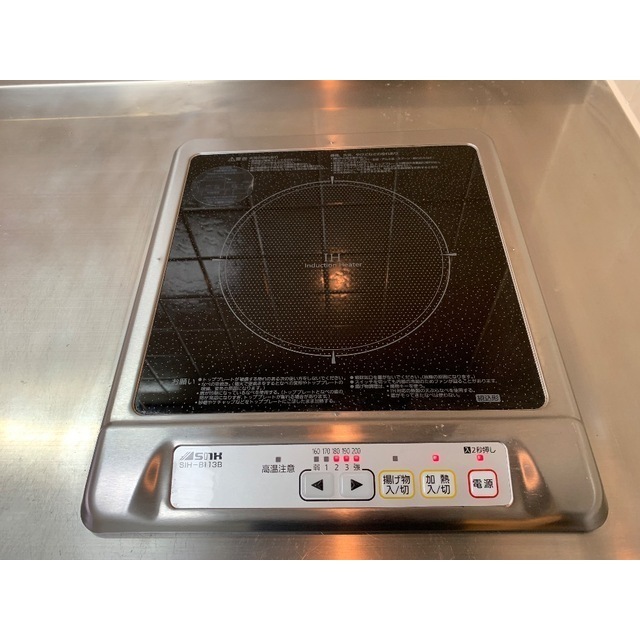 フロンティアⅠＢ棟 キッチン