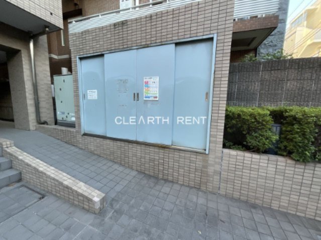 菱和パレス桜台4階 敷地内ゴミ置き場