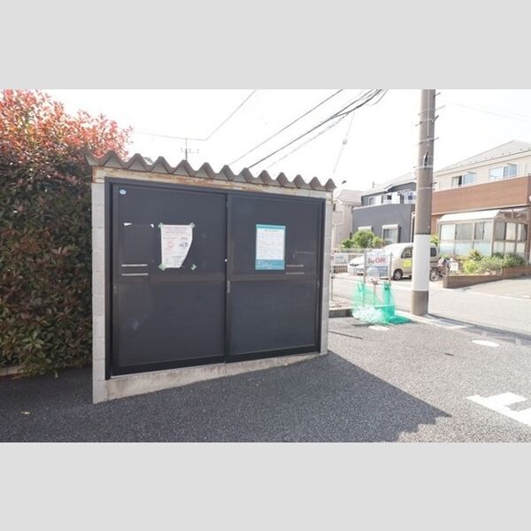 コスモヒルズ202号室 ゴミ置き場