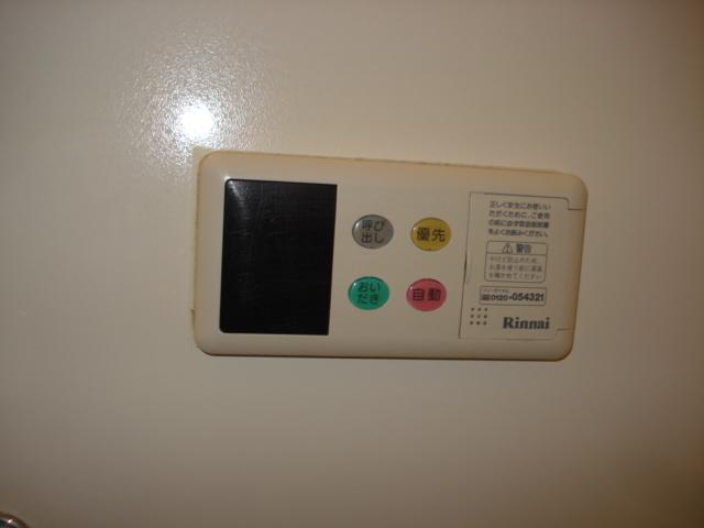 メゾン・ド・ケヤキ101号室 浴室リモコン