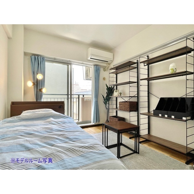 ジュネパレス平塚第１６ ☆洋室5.6帖