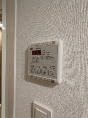 アンベリール王子0502号室 部屋設備