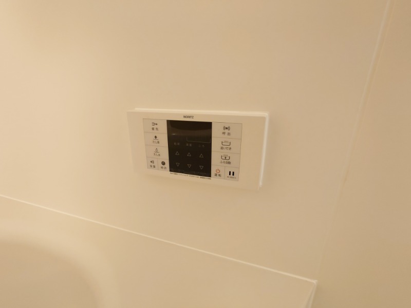 maison chrolo5階 部屋設備